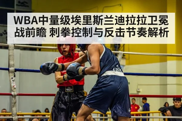 boxing ring action